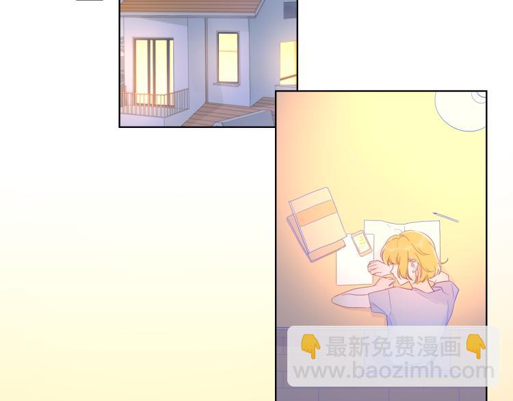 第55话 独自一人与好友申请51