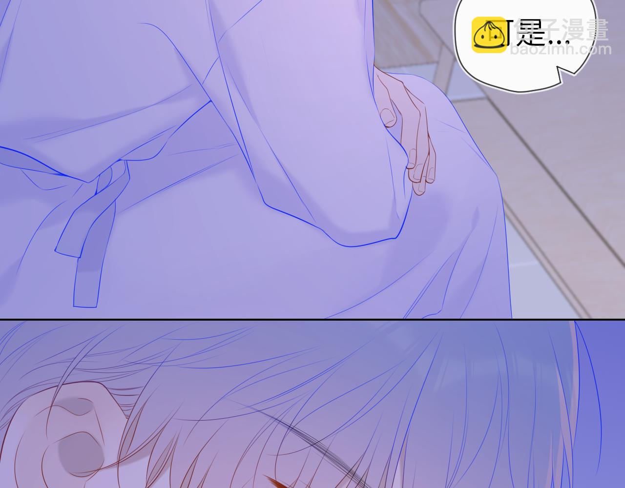 第105话 结婚对象小你八岁9