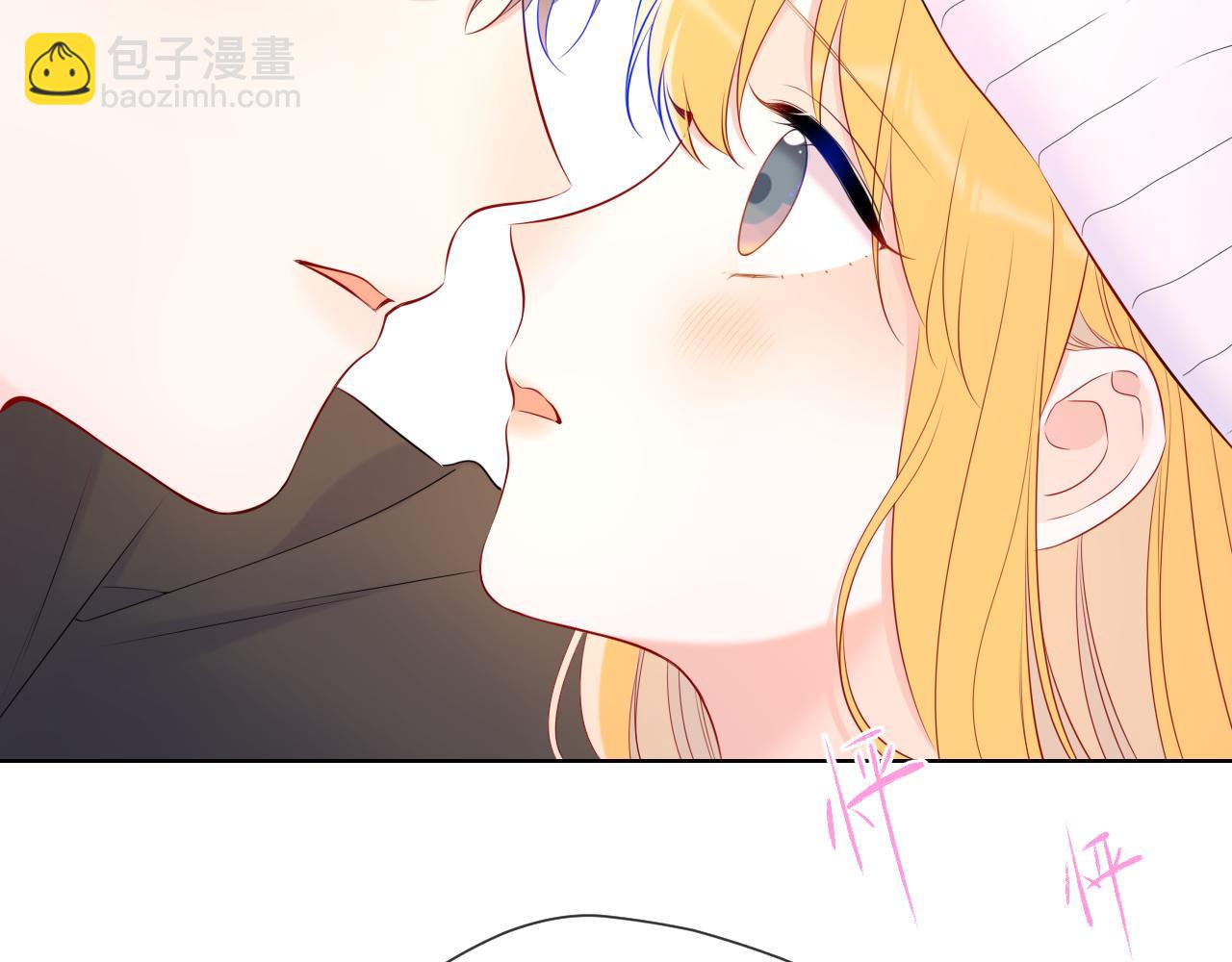 第133话 老夫老妻害什么羞101