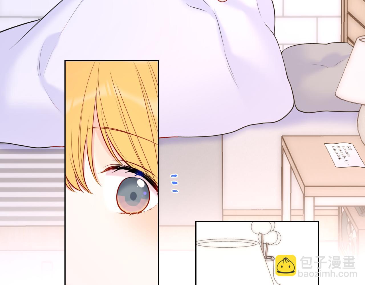 第139话 木头吃醋12
