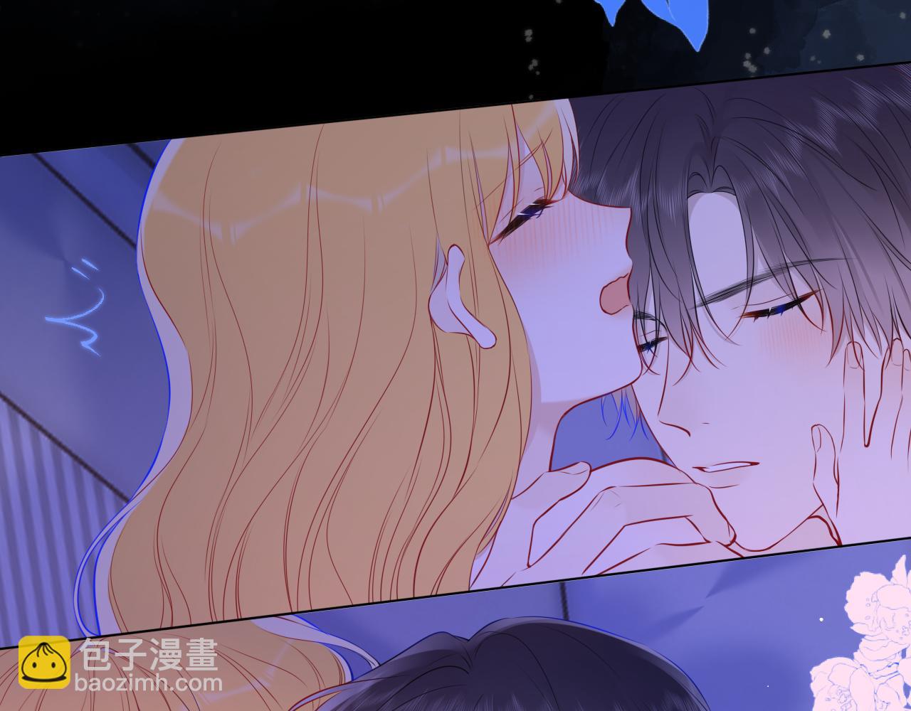 第139话 木头吃醋20