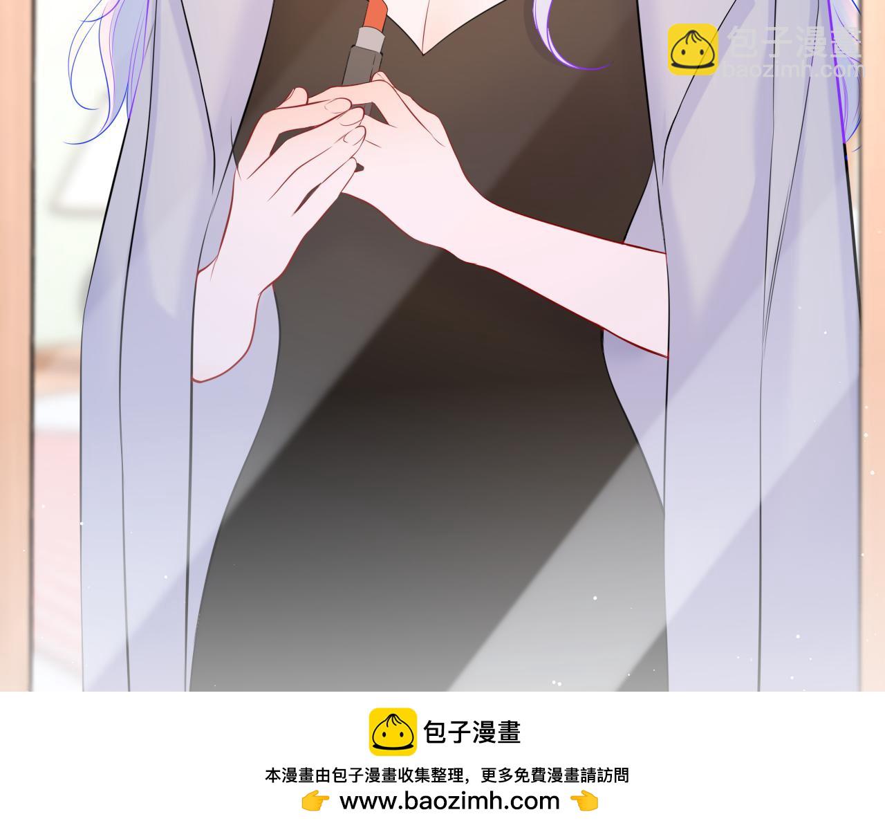 第139话 木头吃醋53