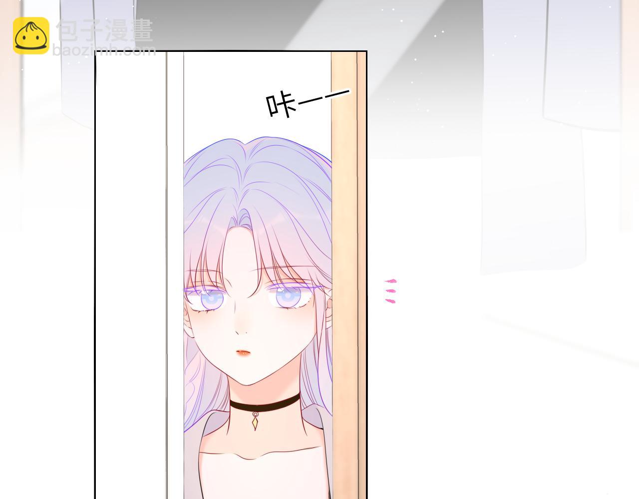 第139话 木头吃醋54