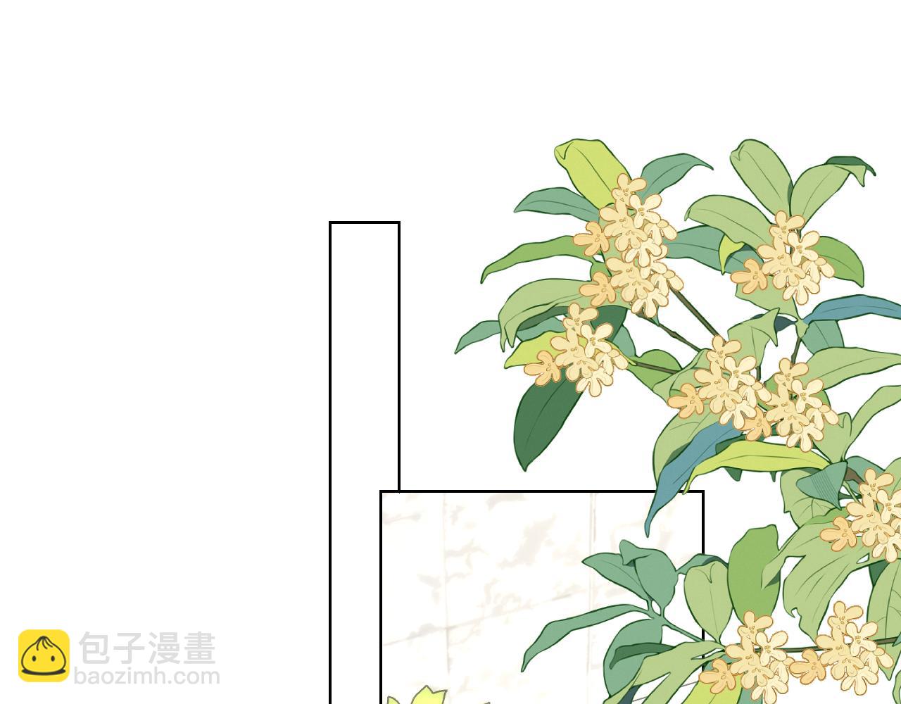第141话 晚上回去收拾你2