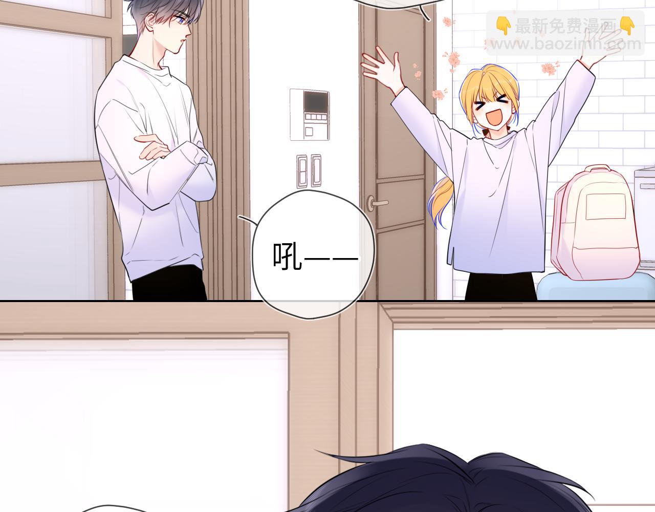 第144话 心事重重的男人们23