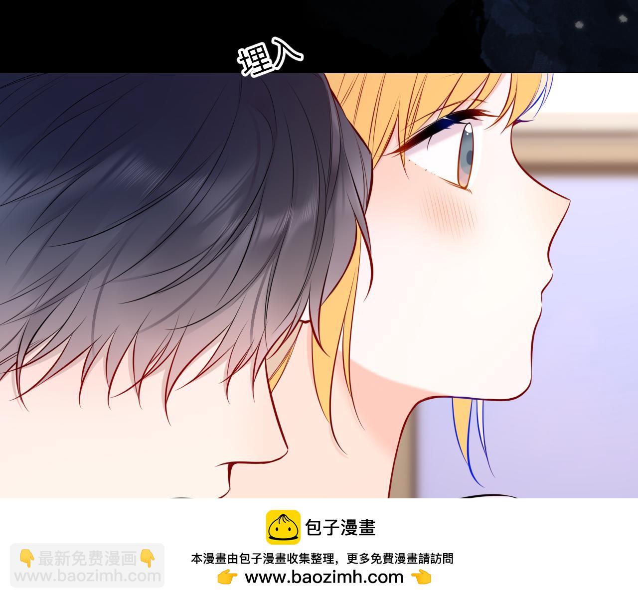 第144话 心事重重的男人们49