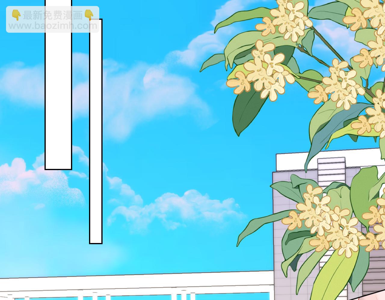第144话 心事重重的男人们77