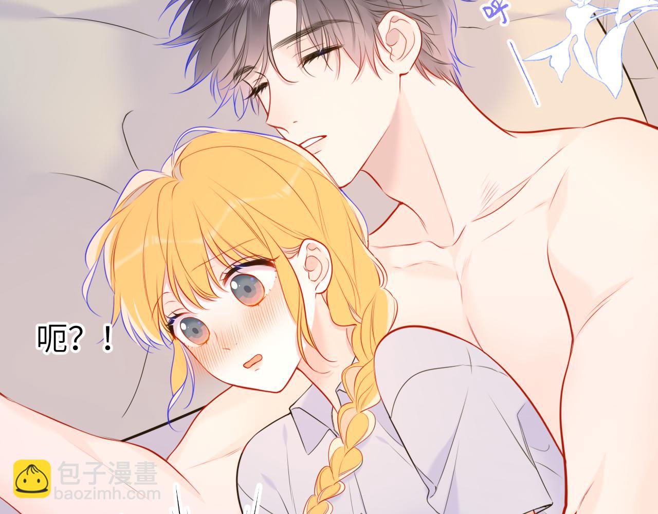 第144话 心事重重的男人们80