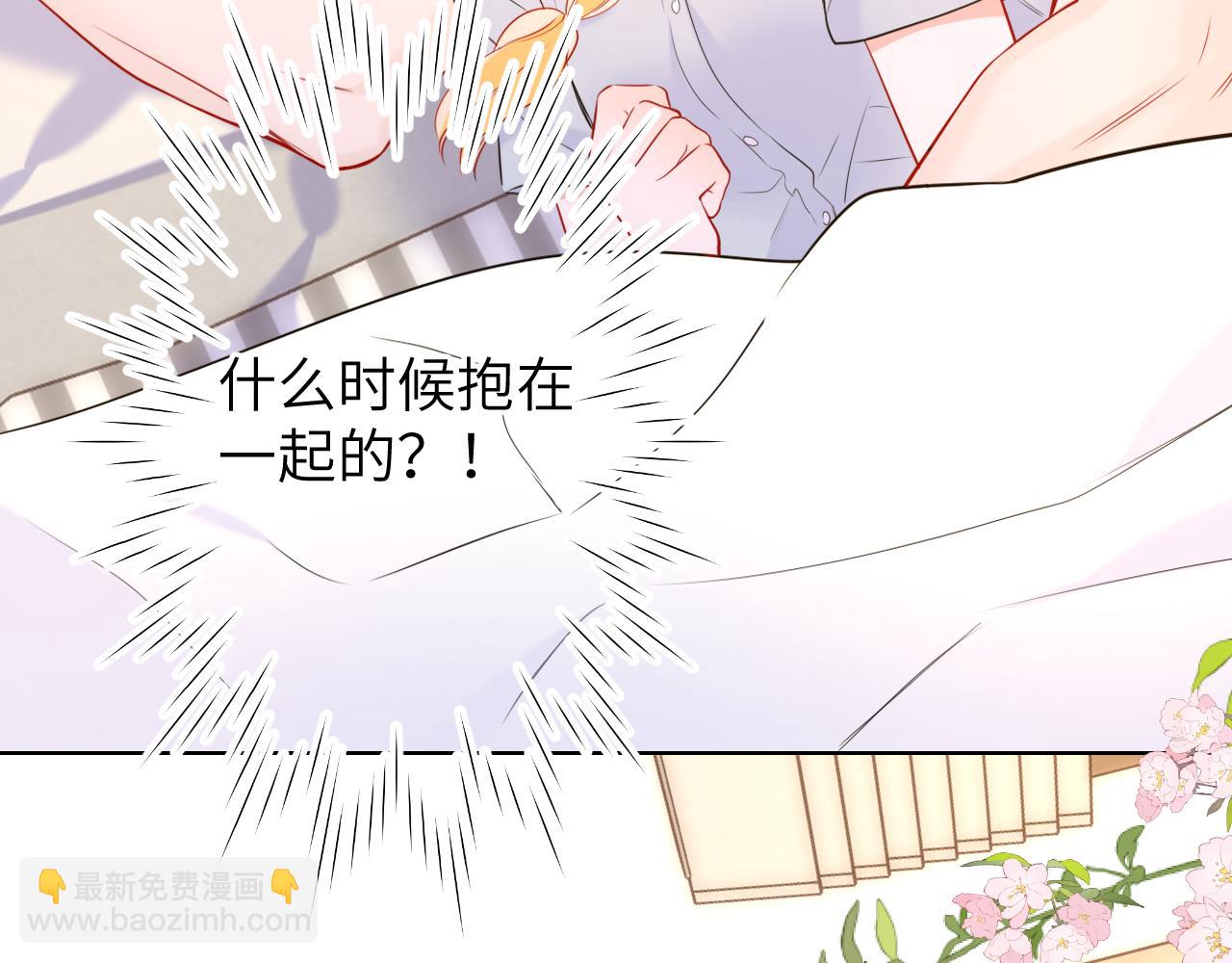 第144话 心事重重的男人们81