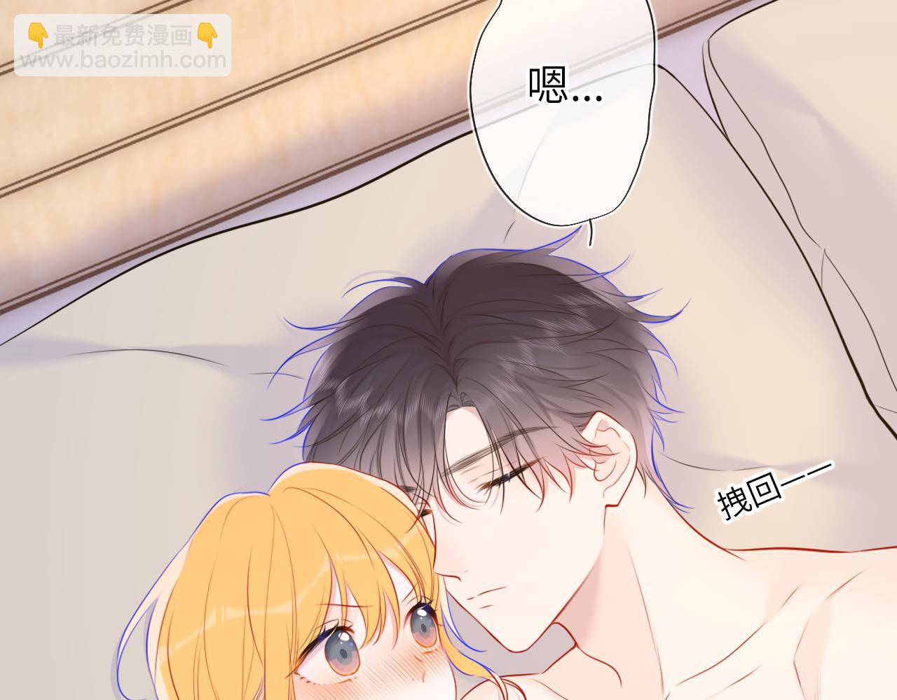 第144话 心事重重的男人们83