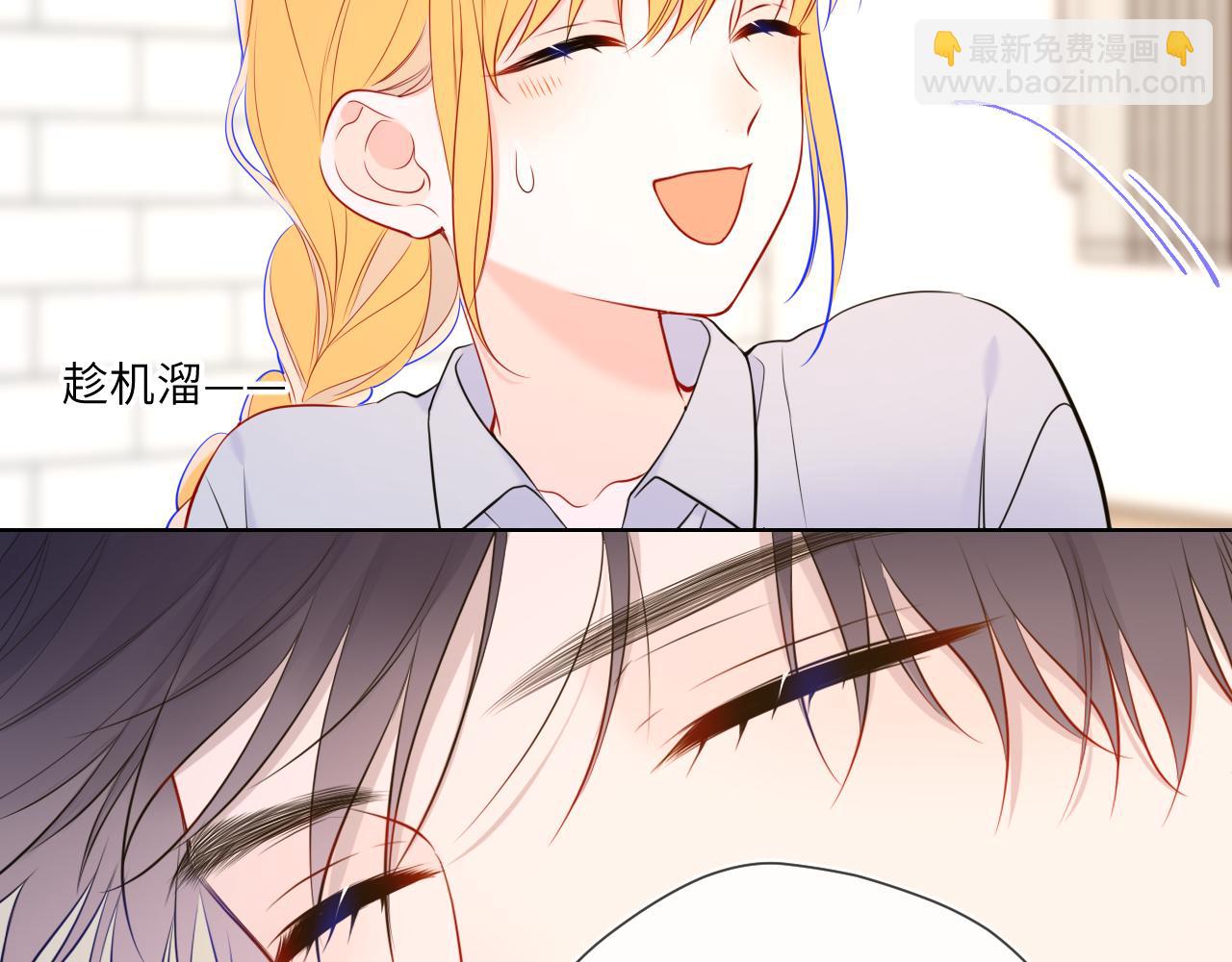 第144话 心事重重的男人们89