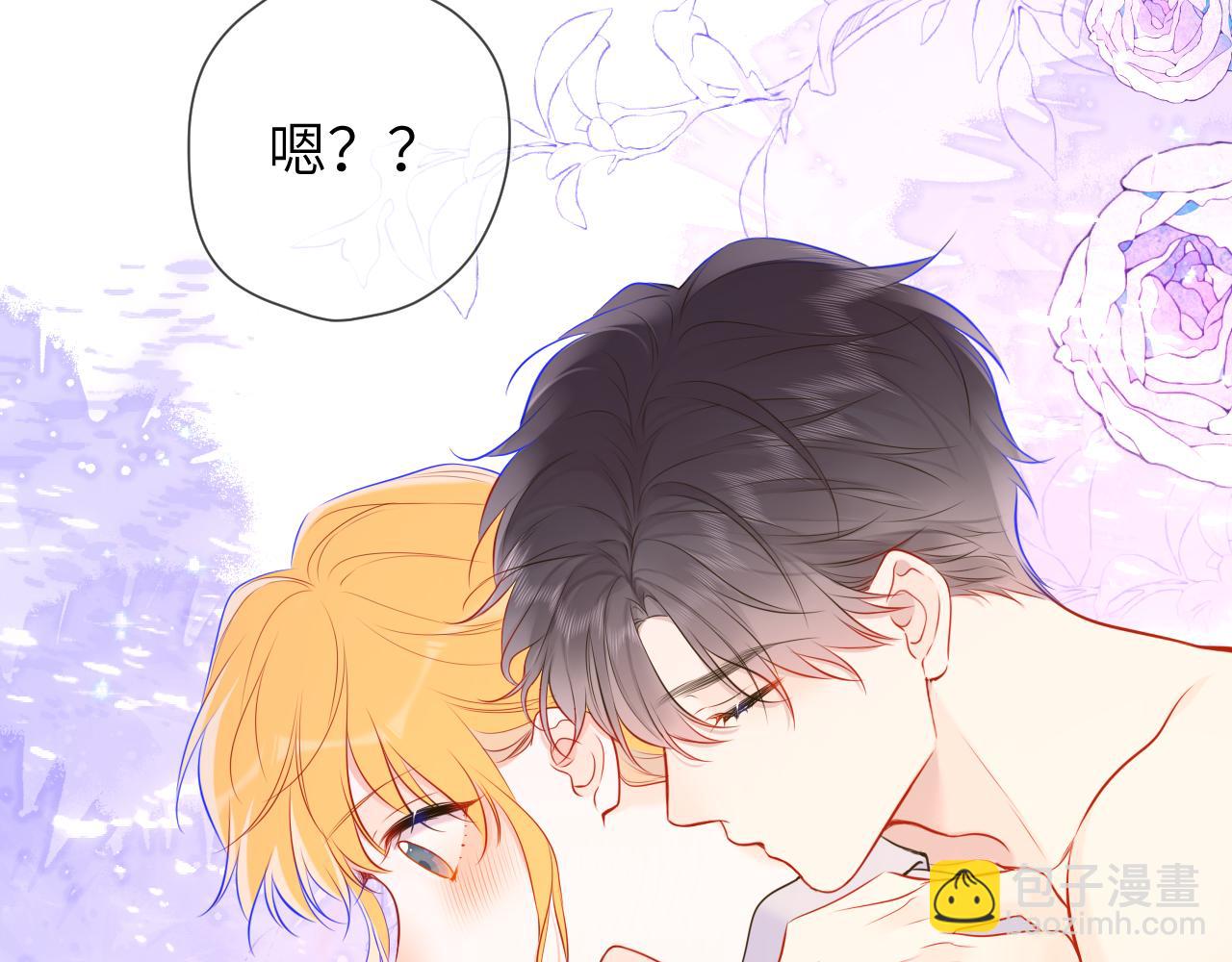 第144话 心事重重的男人们91