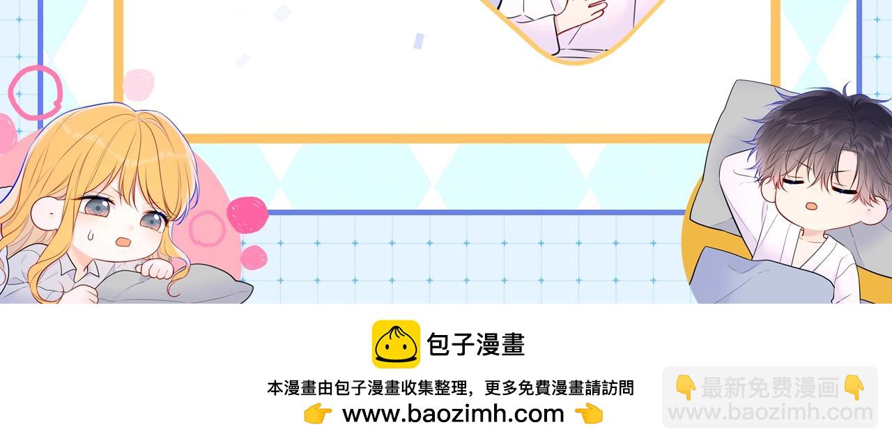 第23期 女主发型盘点12