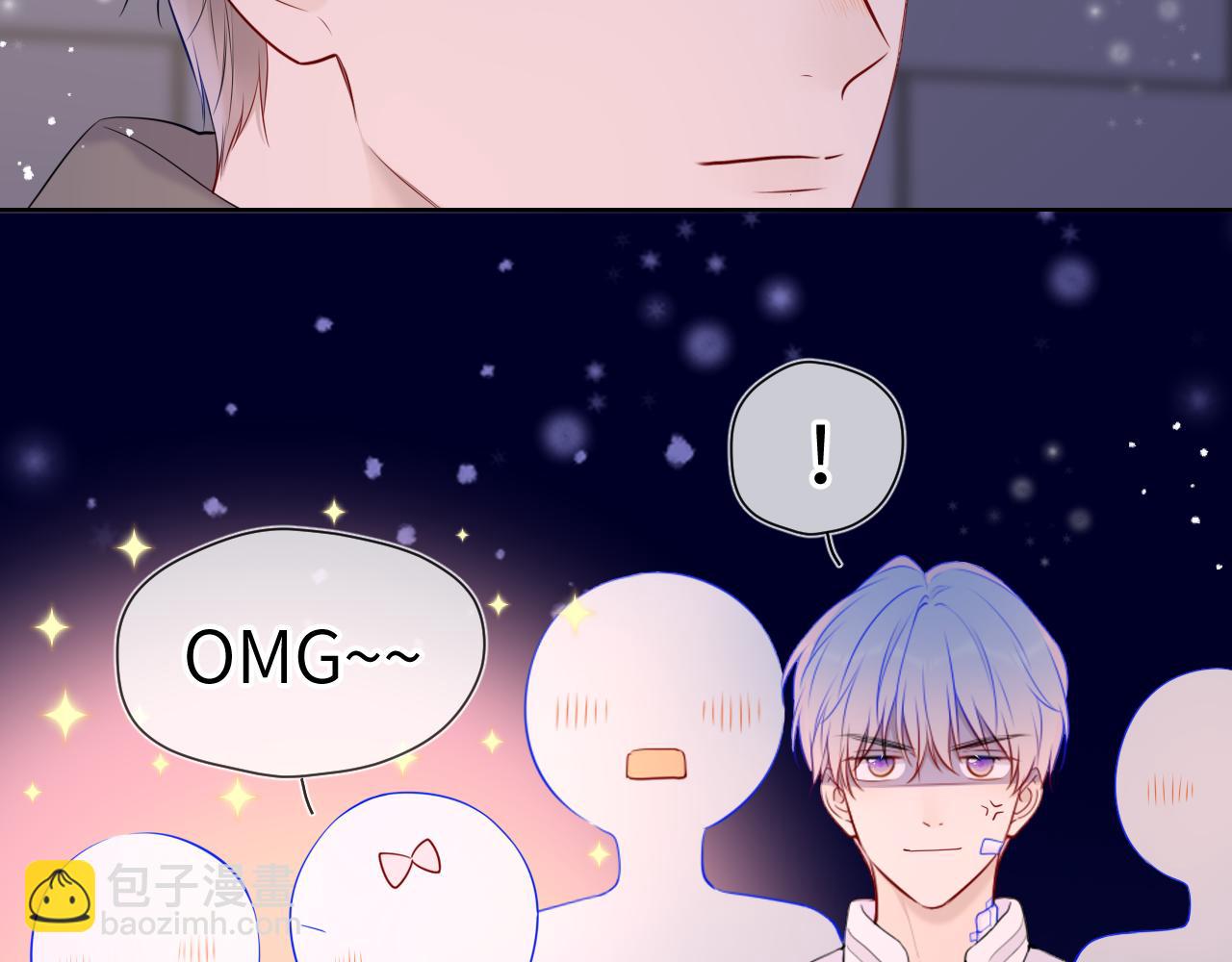 第148话 摸摸我27
