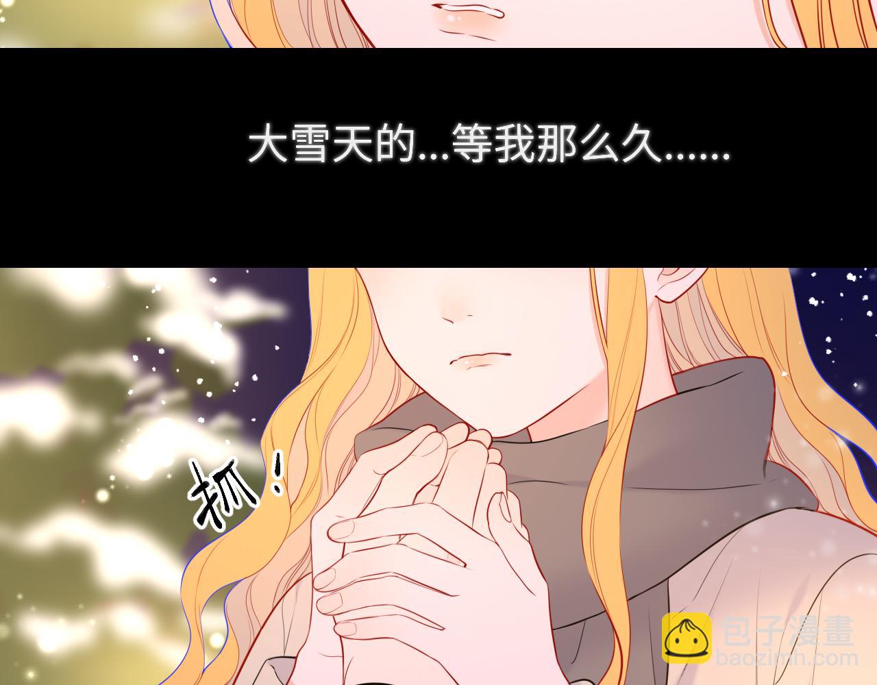 第148话 摸摸我43