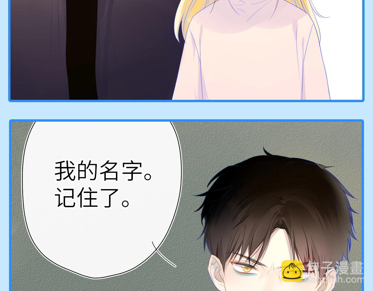 第46期  特别企划：安老师的多重身份10