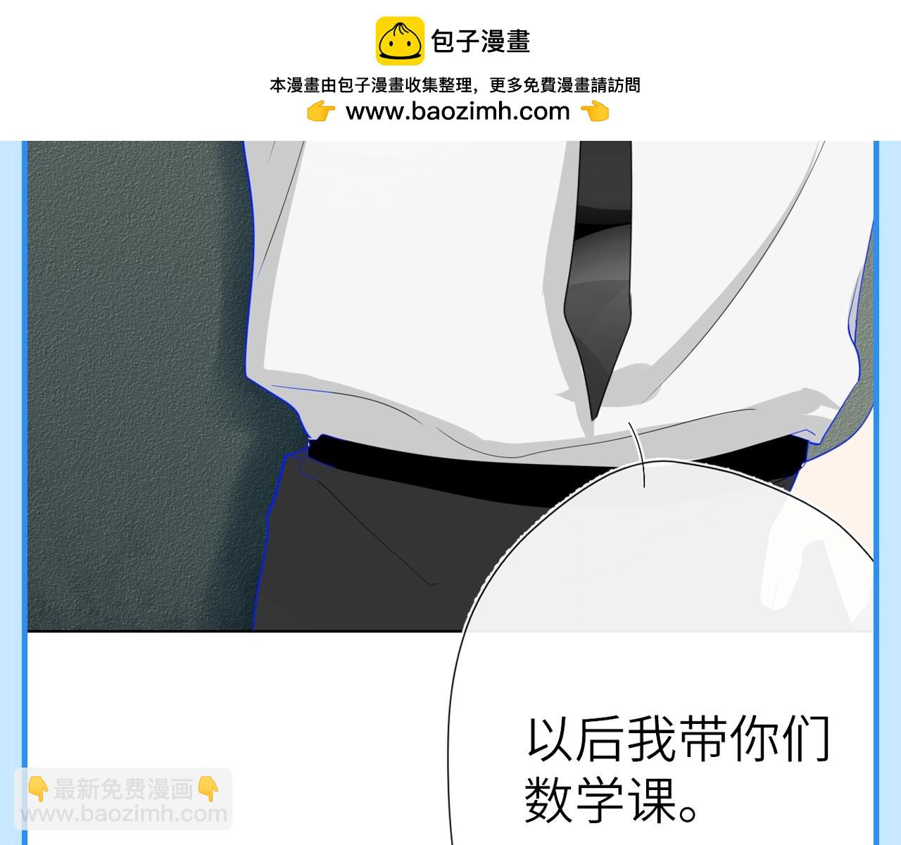 第46期  特别企划：安老师的多重身份12