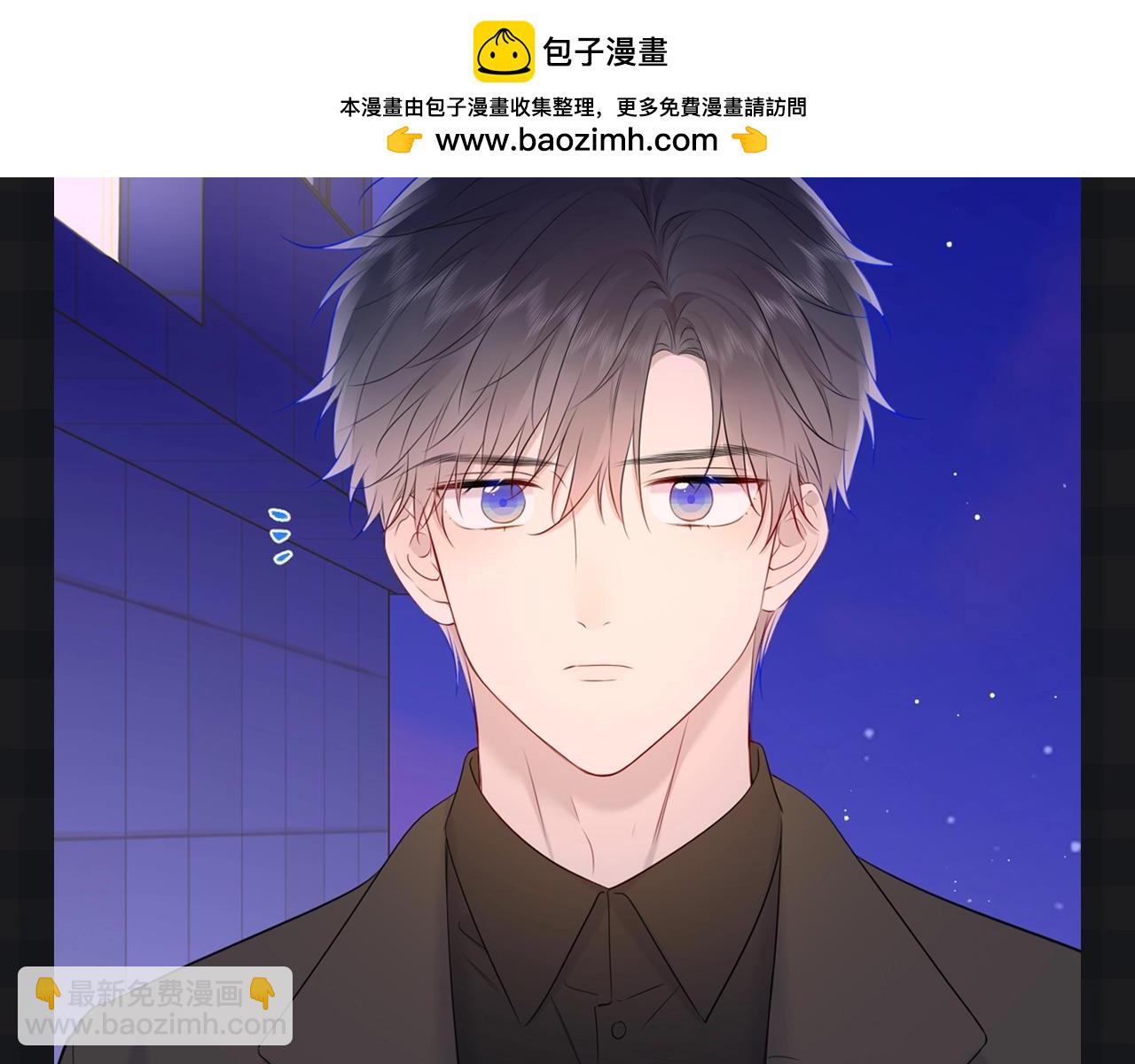 第75期 整活企划：假如大家去游乐园4