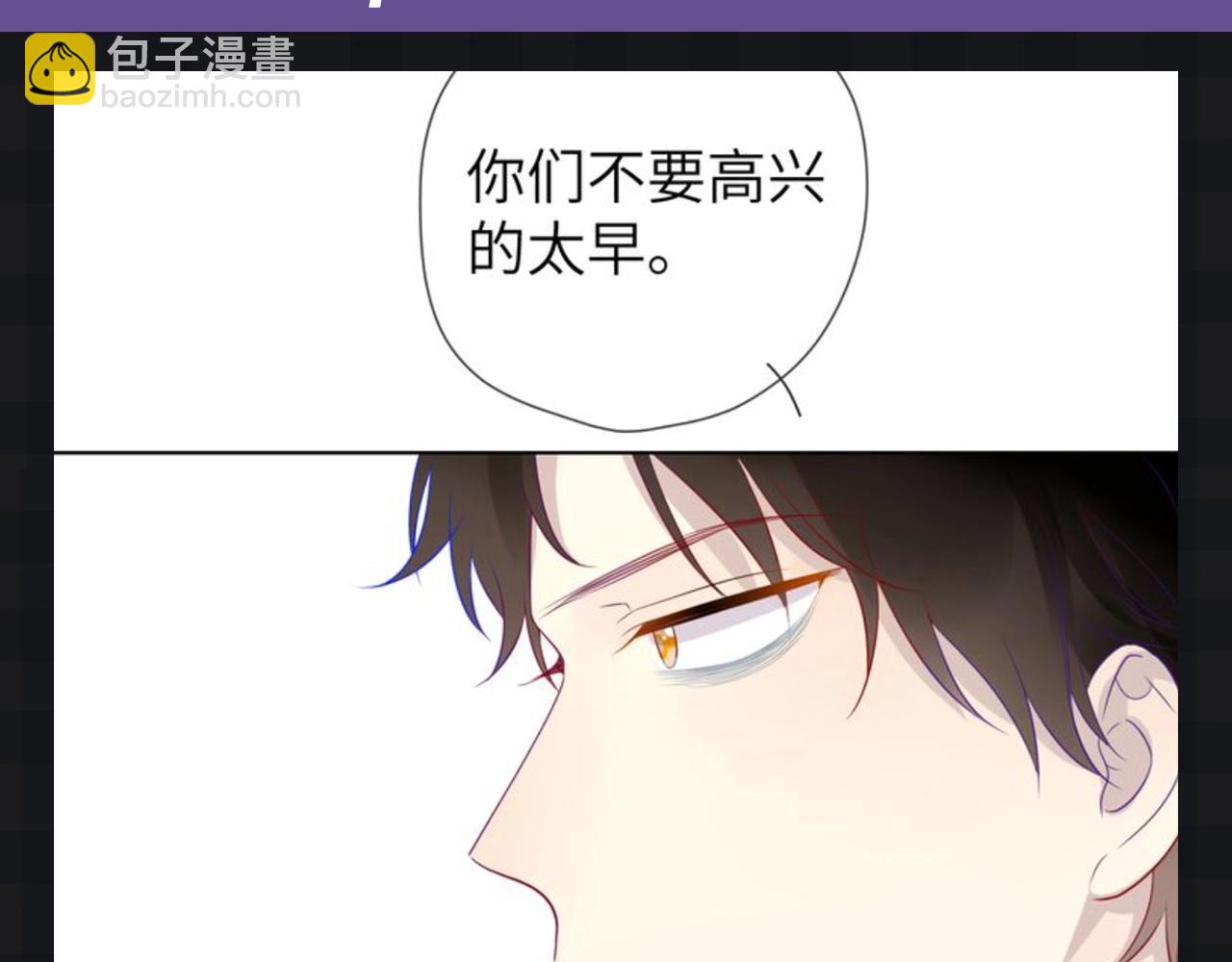 第75期 整活企划：假如大家去游乐园7