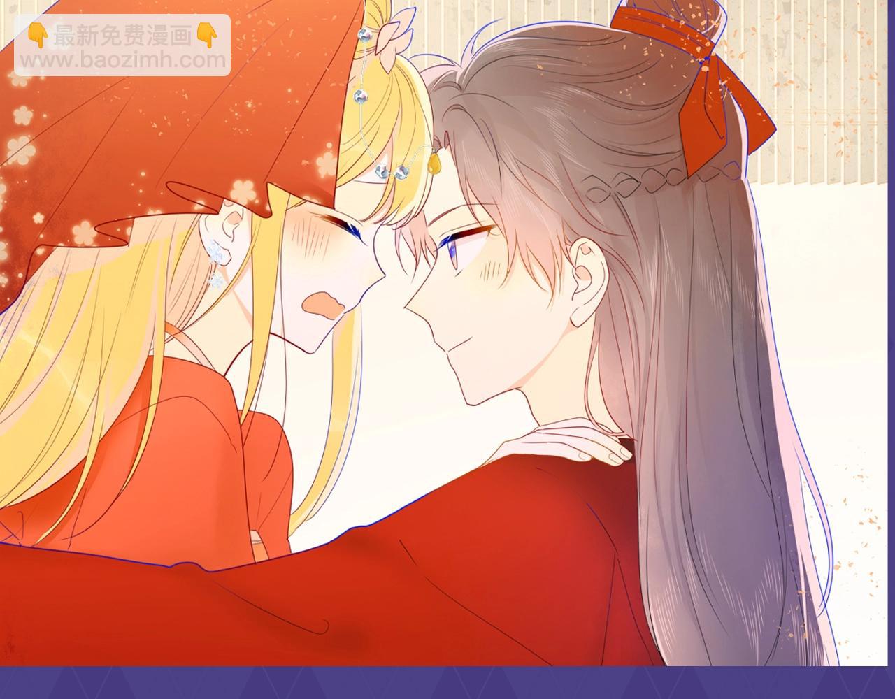 第76期 整活企划：假如是古风言情的话？3