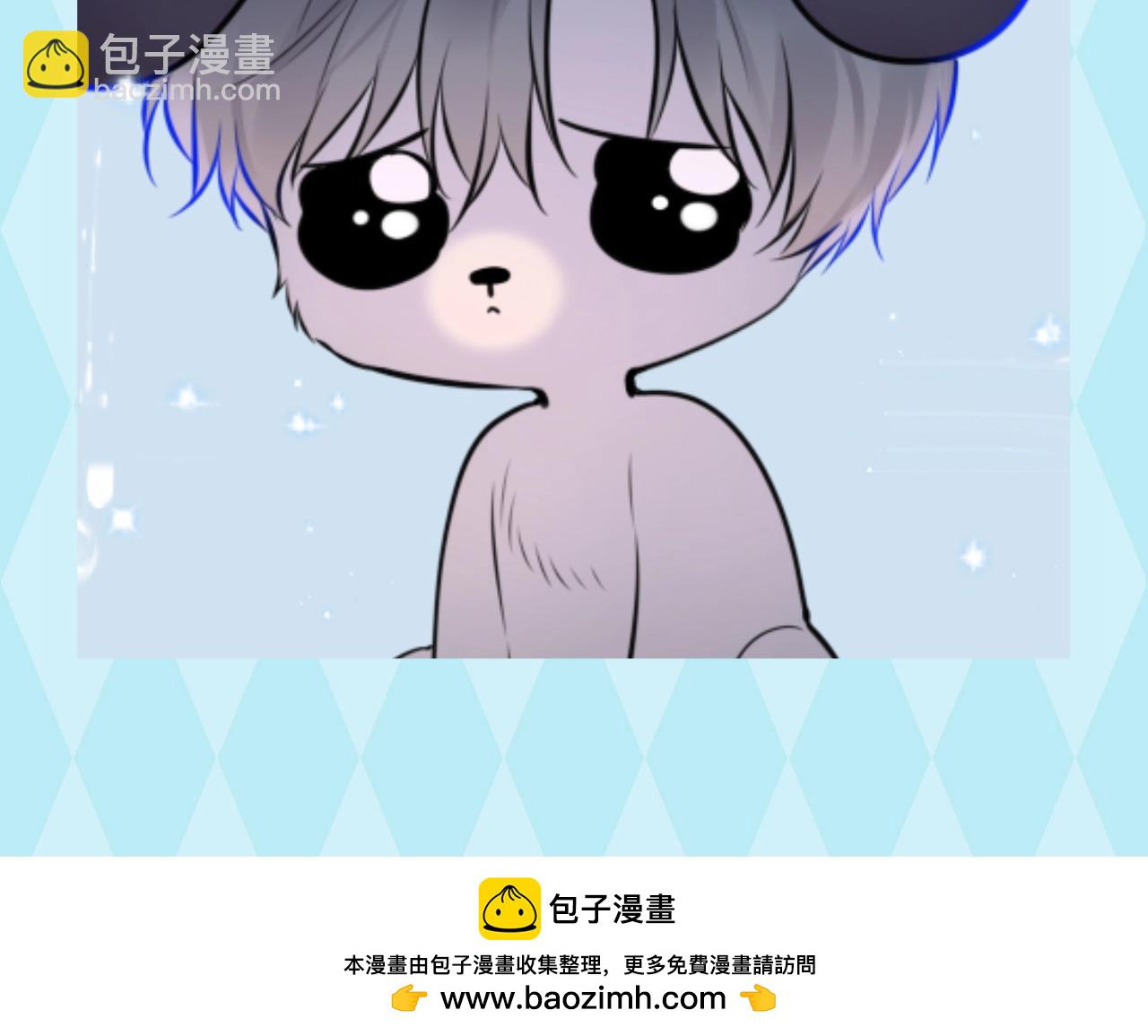 第77期 特别企划：星星表情包自助DIY10