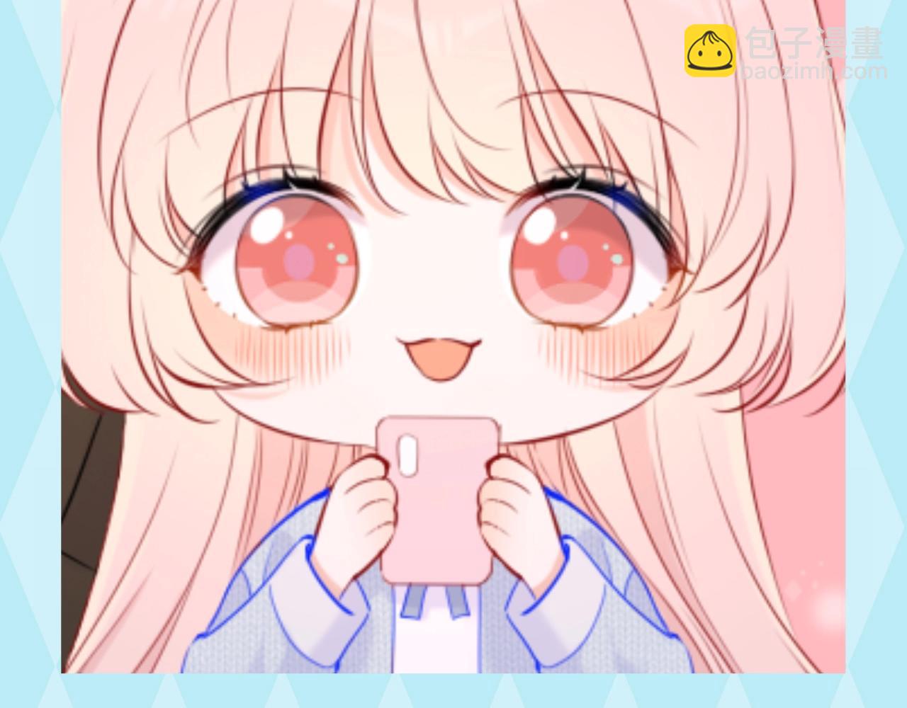 第77期 特别企划：星星表情包自助DIY4