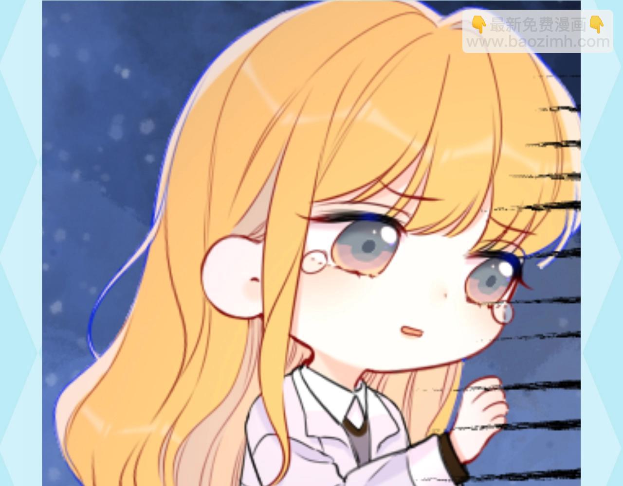 第77期 特别企划：星星表情包自助DIY5
