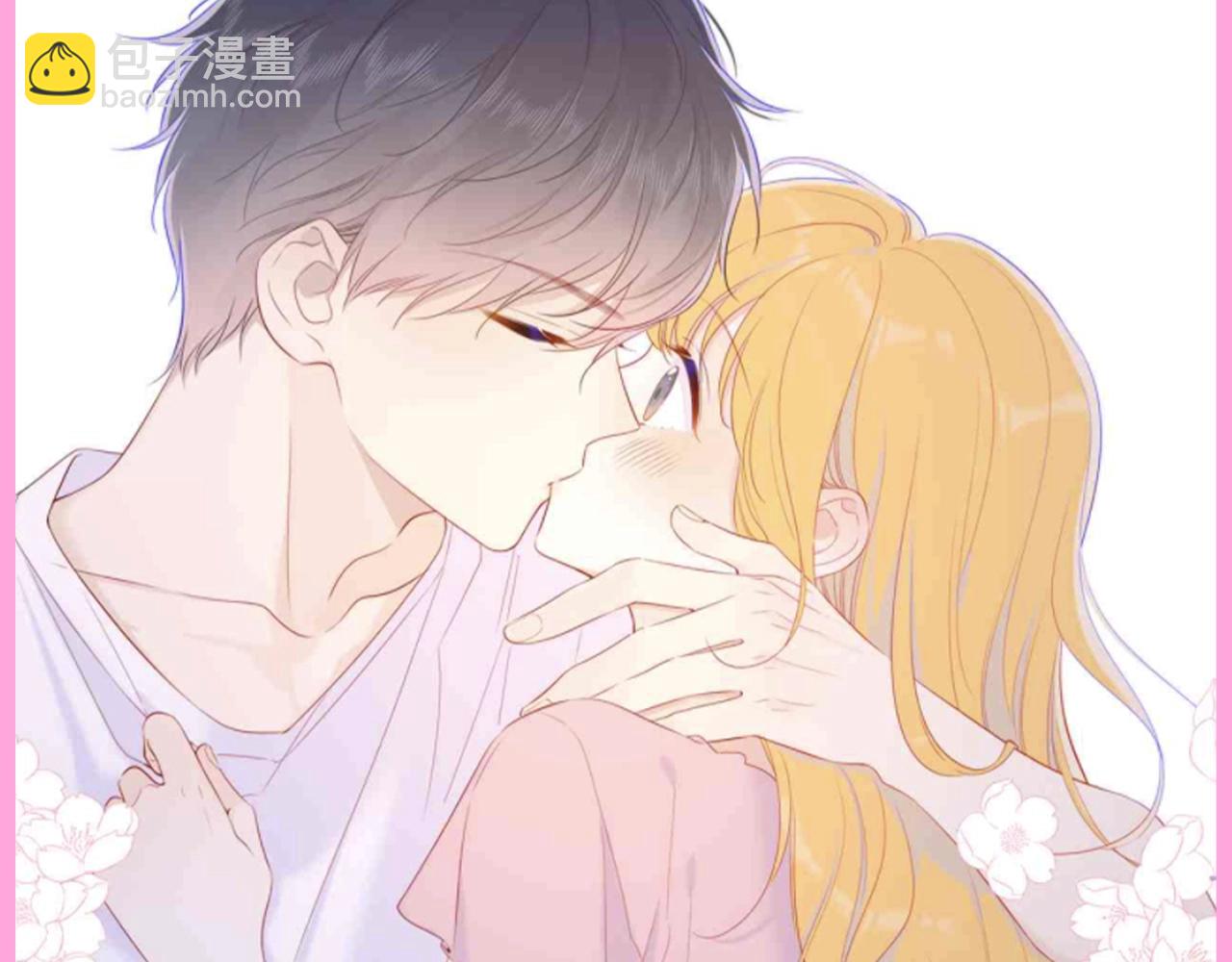 第91期 整活企划：纯爱战士集合！亲亲大赏~2