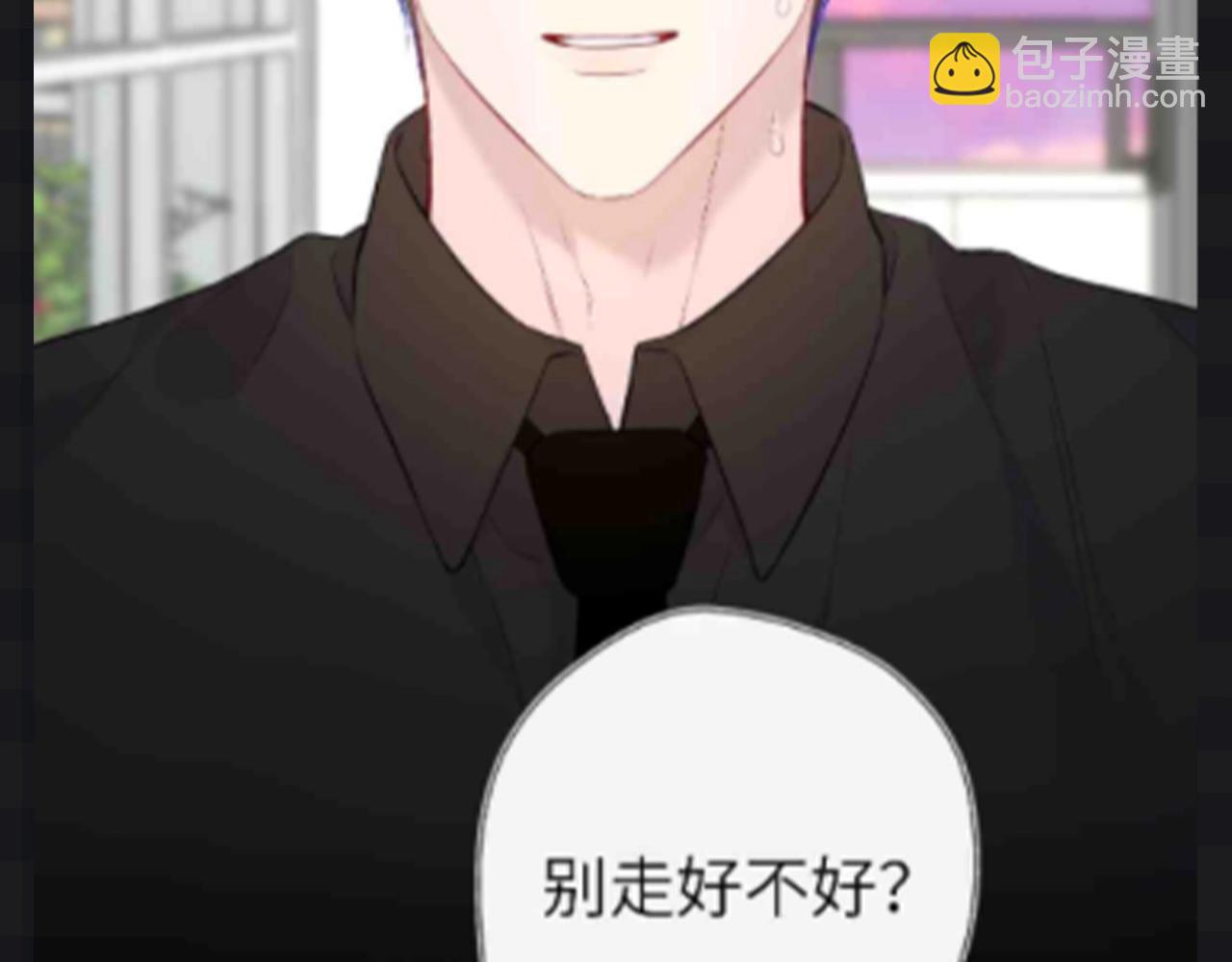 第119期 搞点事：大家一起来做小测试！测测你的粘人指数10