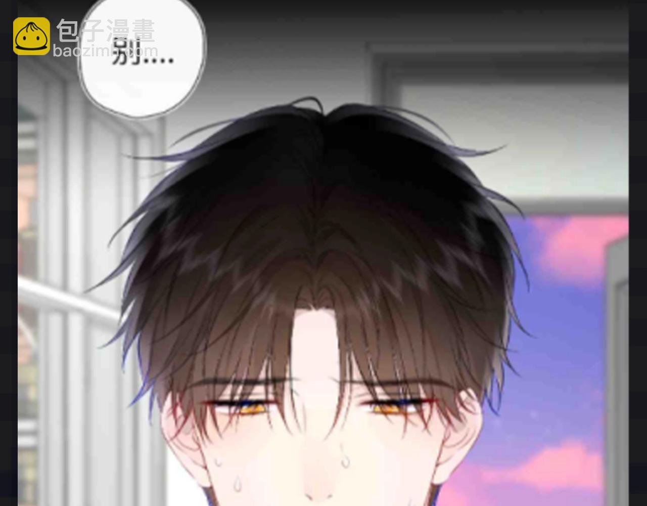 第119期 搞点事：大家一起来做小测试！测测你的粘人指数9