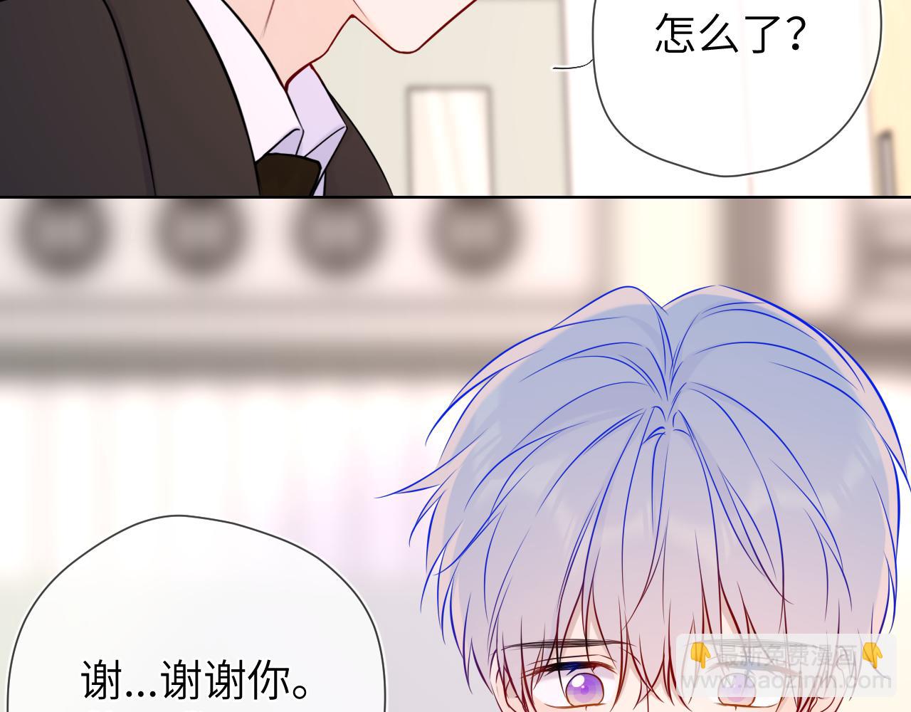 第160话 因为她只喜欢我74