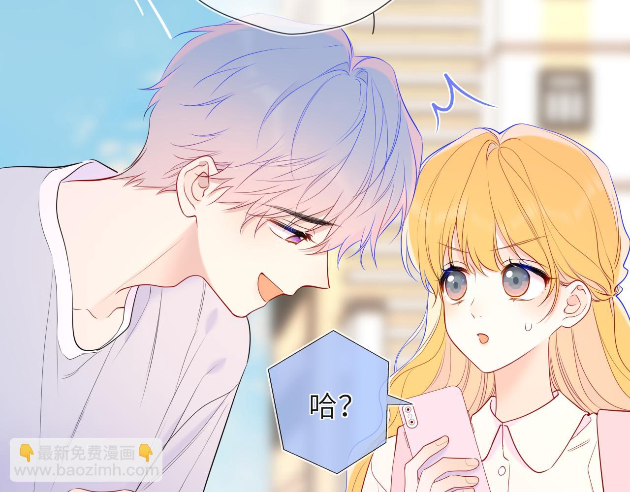 第46话 异地恋12