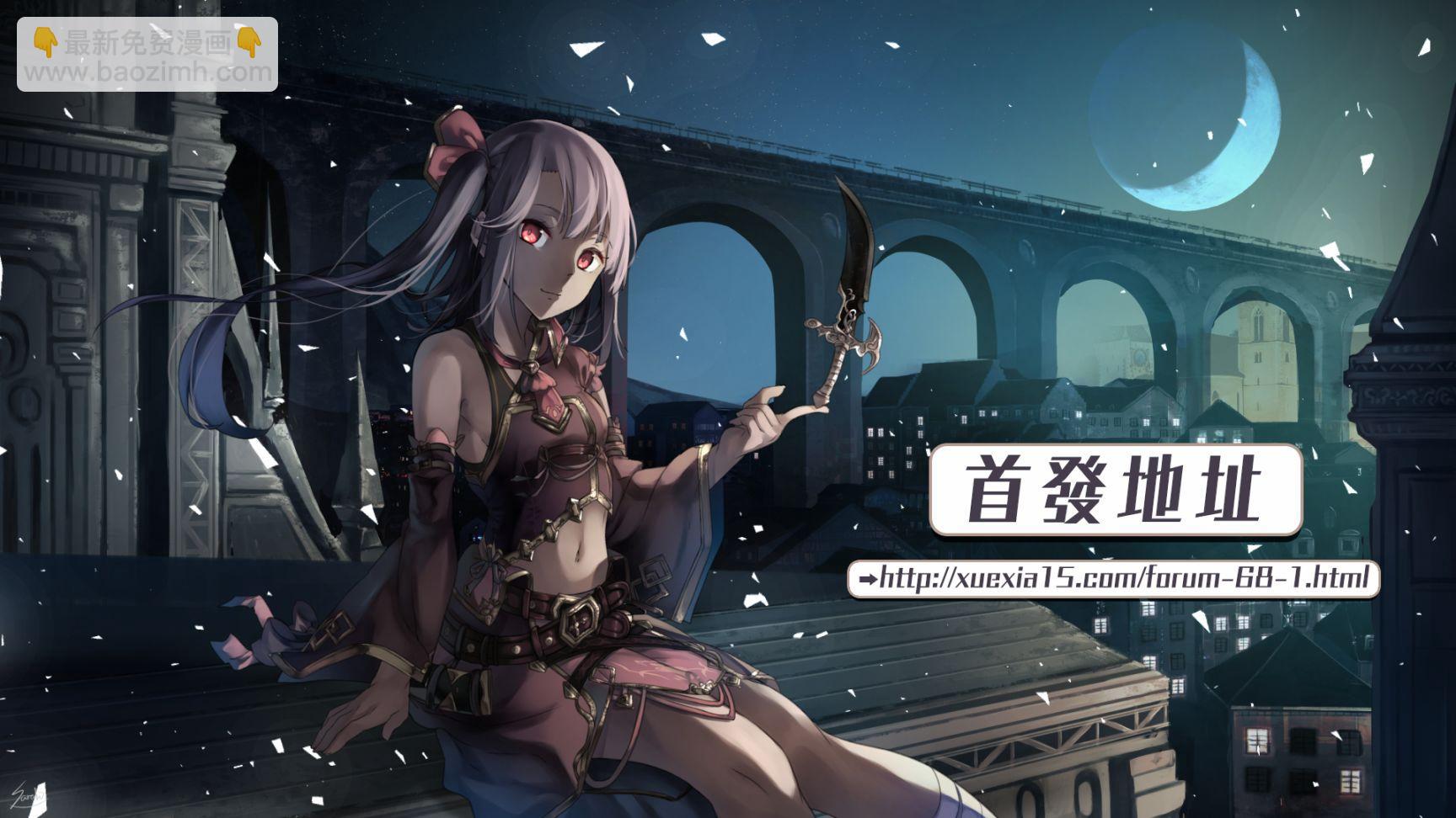 第34话21