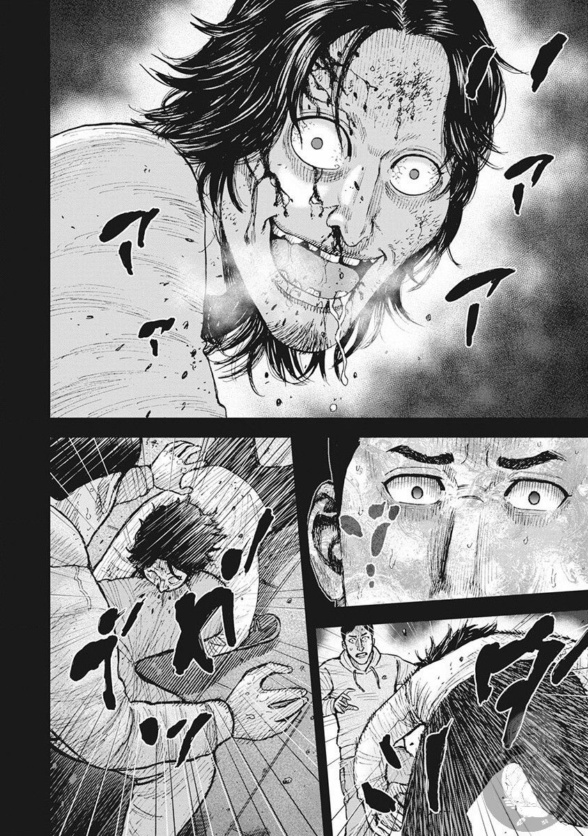 02部第39话10