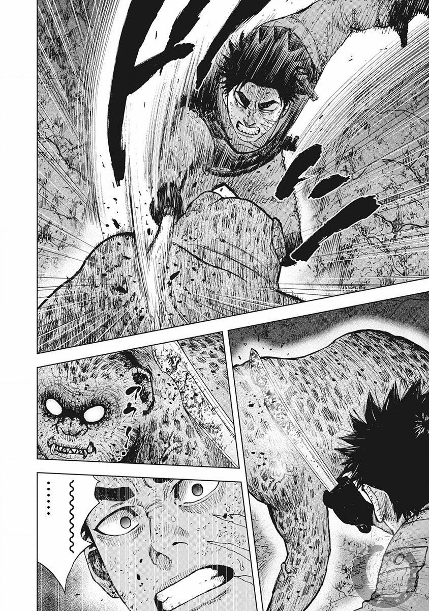 02部第39话4