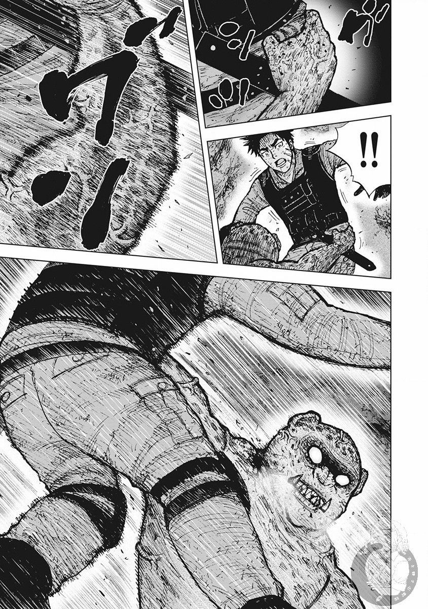 02部第39话5