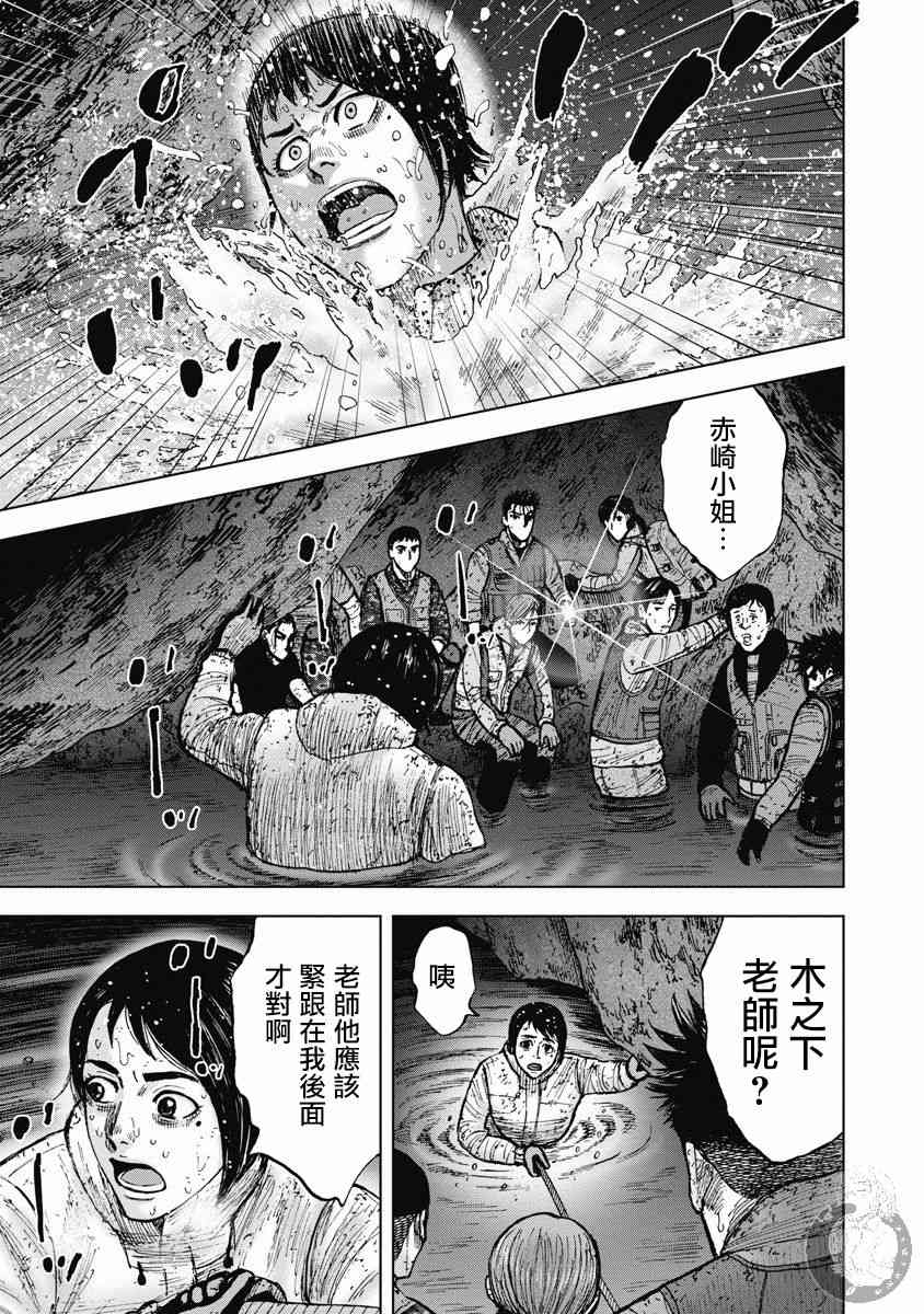 25话15