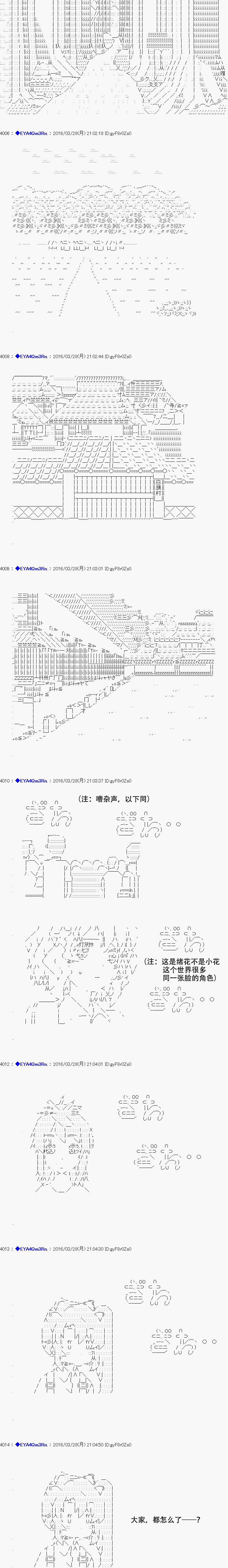 re12话0