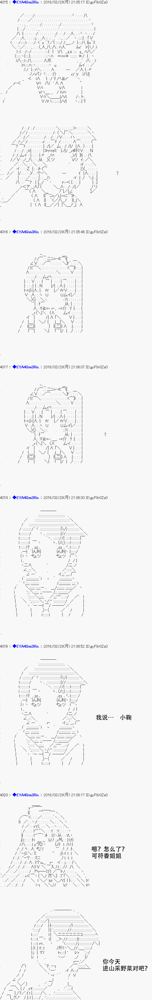 re12话1