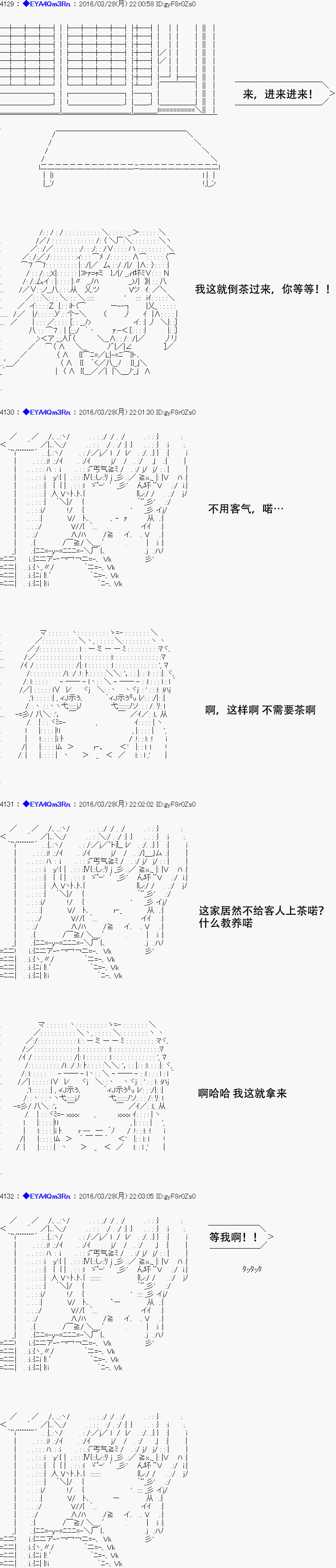 re12话18