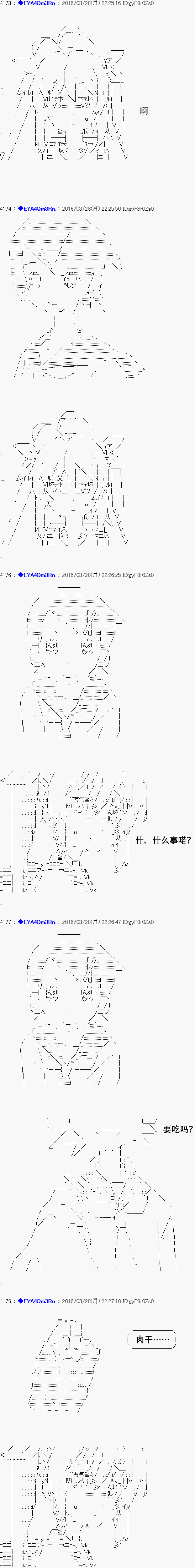 re12话27
