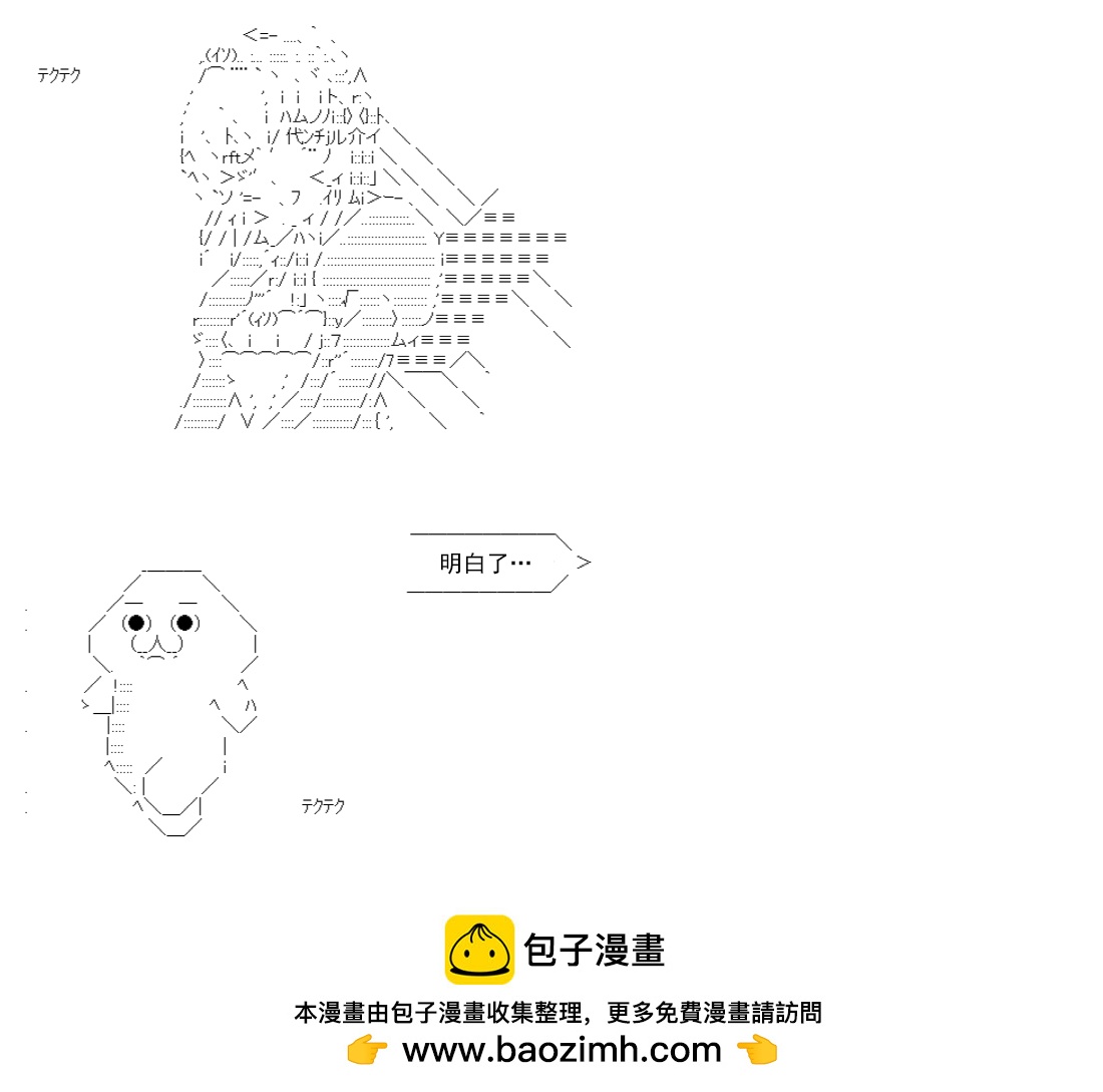 re14话103
