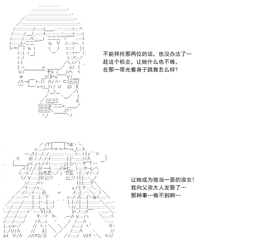 re14话147