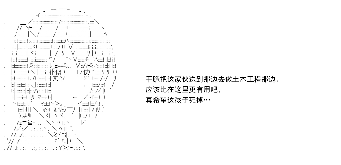 re14话174