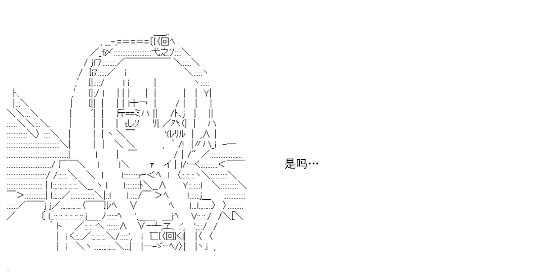 re14话46