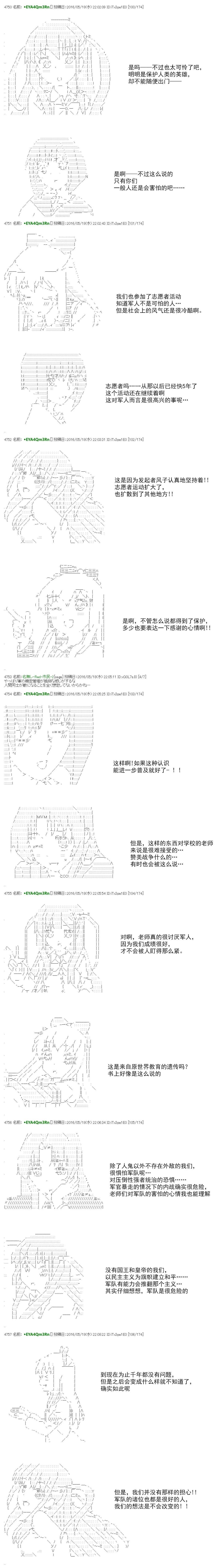re27话12