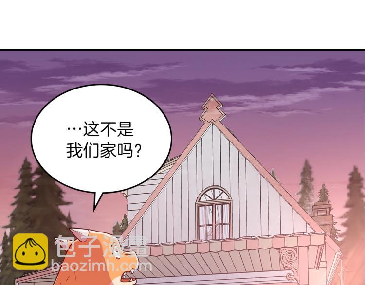 第7话 辛苦了10