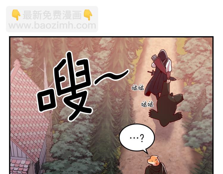 第7话 辛苦了13
