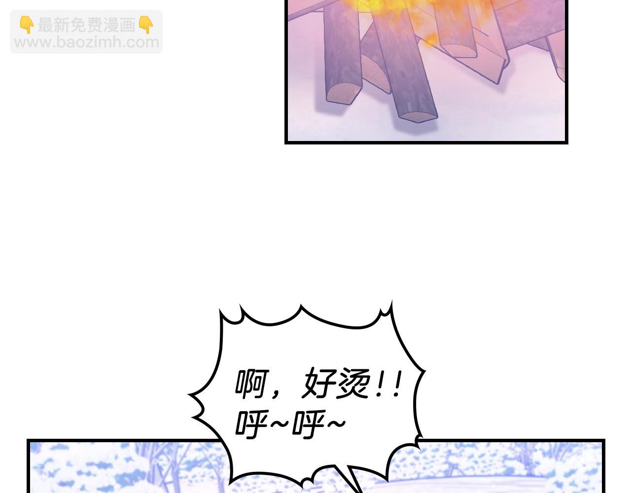 第23话 其乐融融114