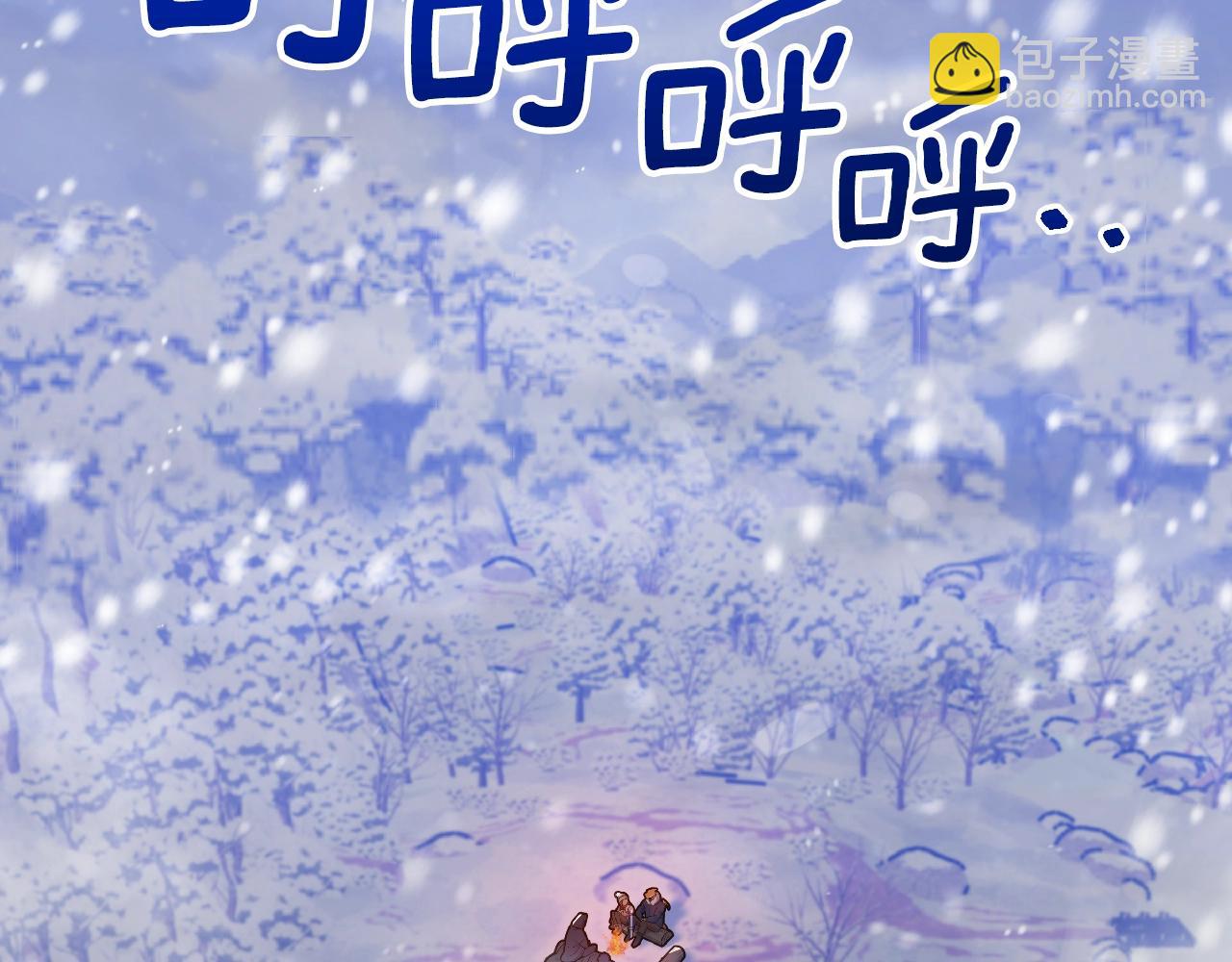 第23话 其乐融融150